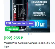 1736442202580.webp