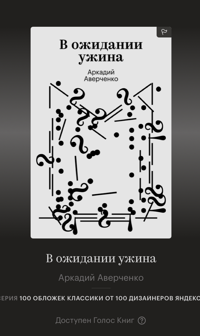 1736446834579.webp