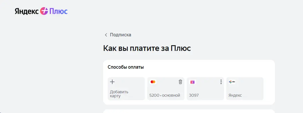 1736469249219.png