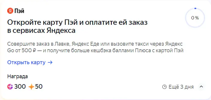 1736469897280.webp