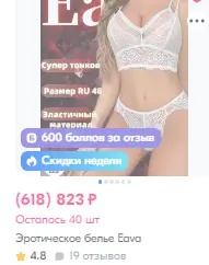 1736474345488.webp