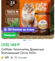 1736539995546.webp