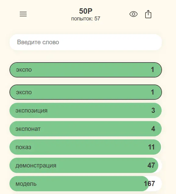 1736543858230.webp