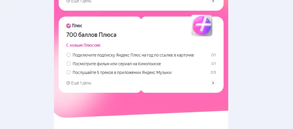 1736546074758.webp