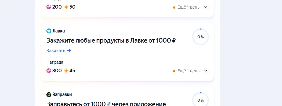 1736569115097.png