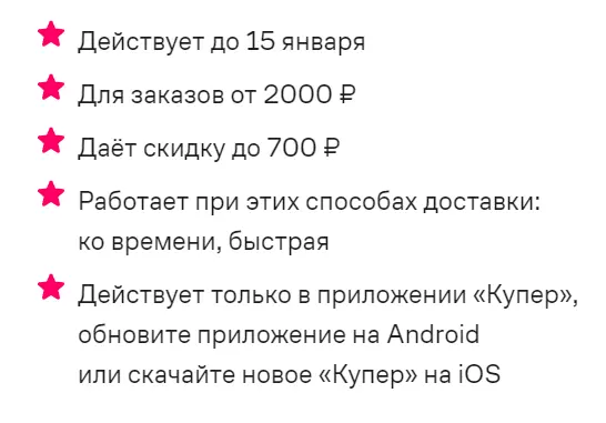 1736716572903.webp