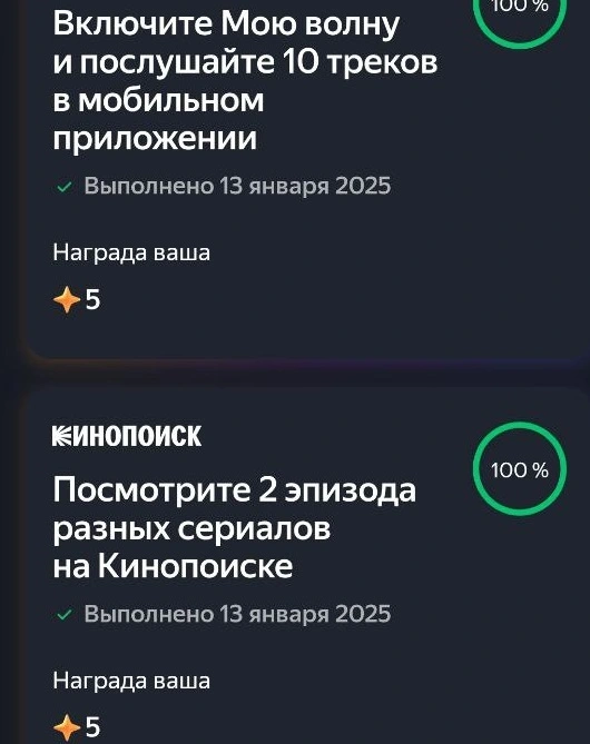 1736788398533.webp