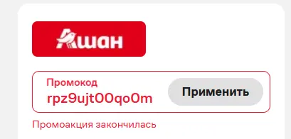 1736790702456.webp