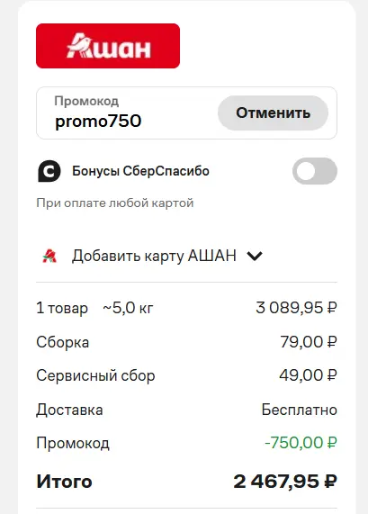 1736791339939.webp