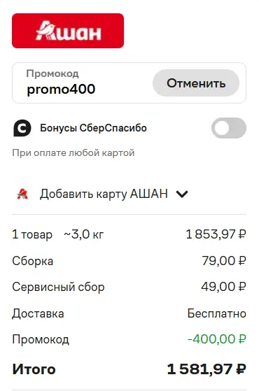 1736791450486.webp