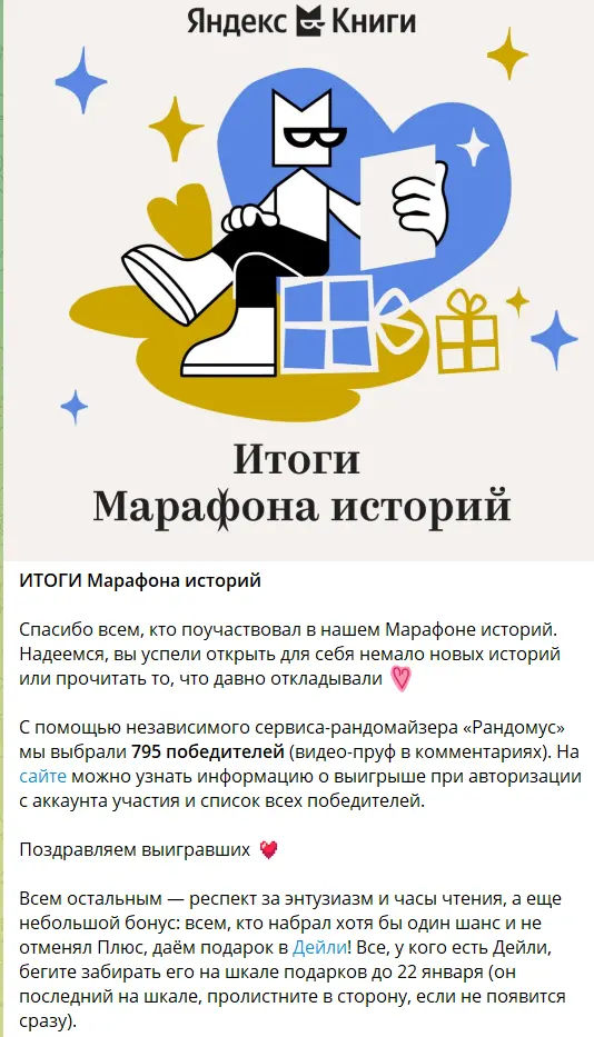 1736793456133.webp