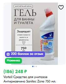 1736794372688.webp