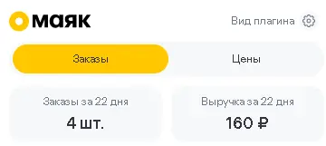 1736835153084.webp