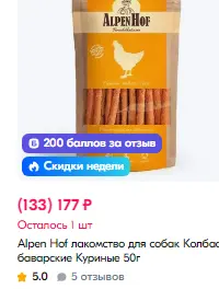 1736885111812.webp