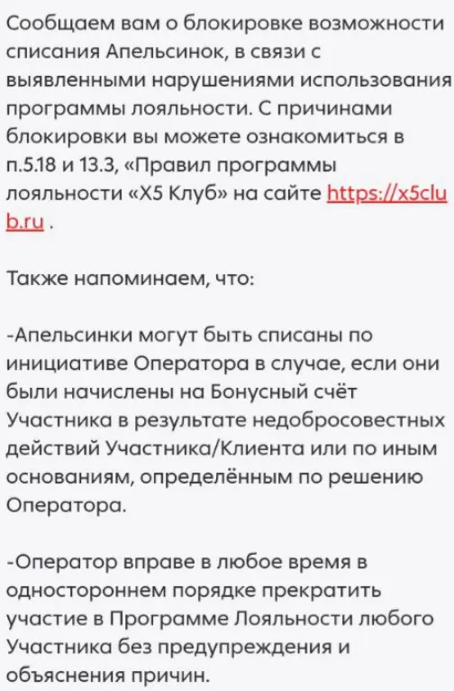 1736944987802.webp