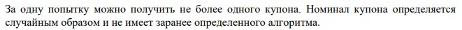 1737025779940.webp