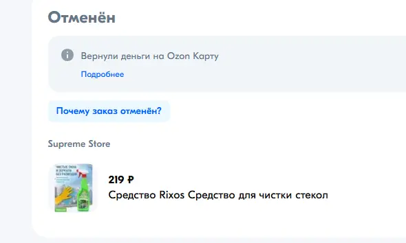 1737033456382.webp