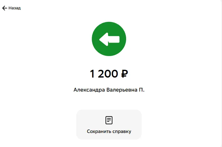 1737041424290.webp