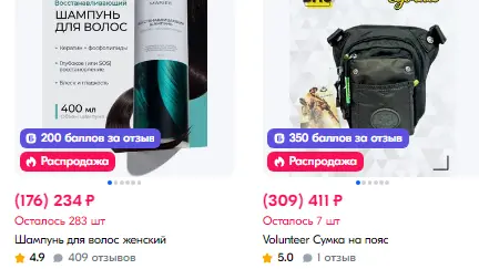 1737049792381.webp