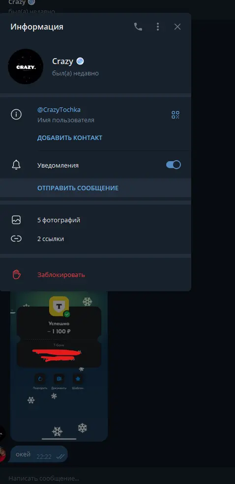 1737055555210.webp