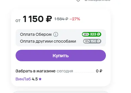1737135689473.png
