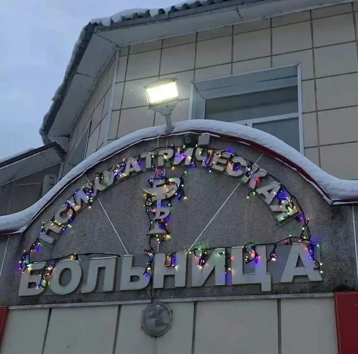 1737235890704.webp