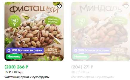 1737238756055.webp