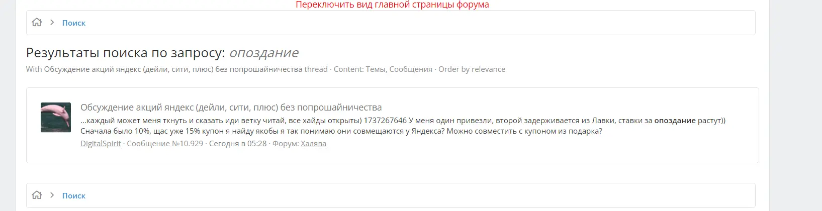 1737267728900.webp