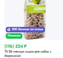 1737329072979.webp