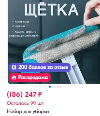 1737346374204.webp