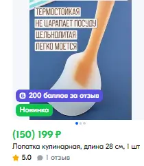 1737401373711.png