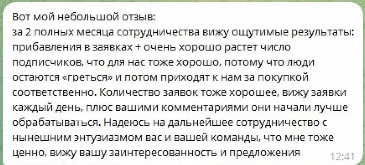 1737439277227.webp