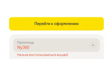 1737486771254.webp