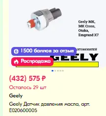 1737495832374.webp