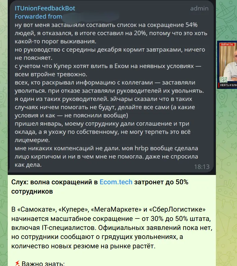 1737506702016.webp