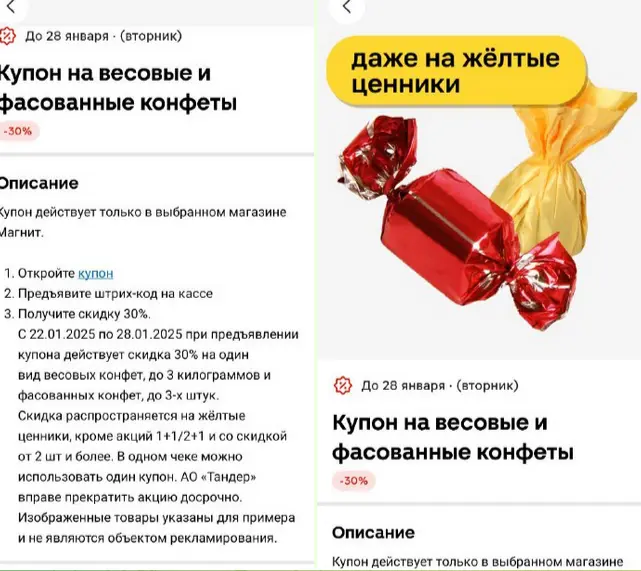 1737520794600.webp
