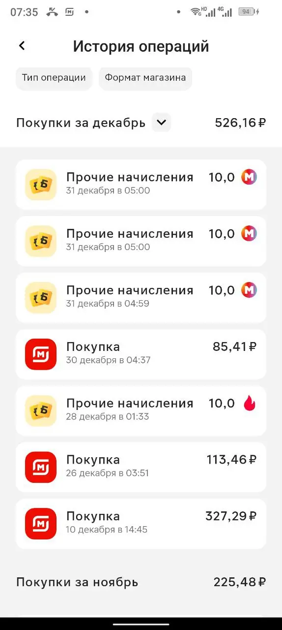 1737520827250.webp