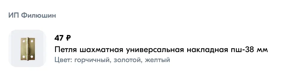 1737535041700.webp