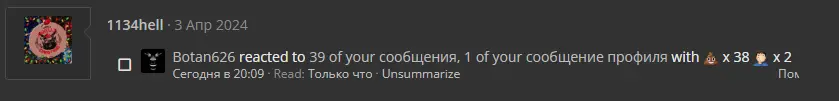 1737545836446.webp