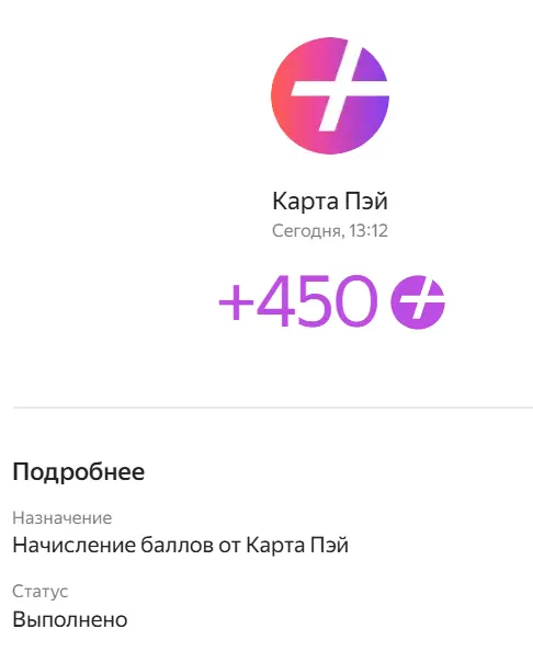 1737562255475.webp