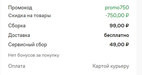 1737569750977.webp