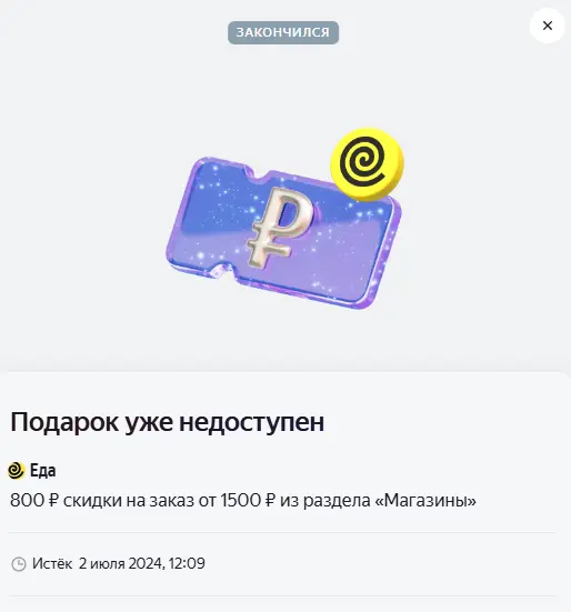 1737581628305.webp