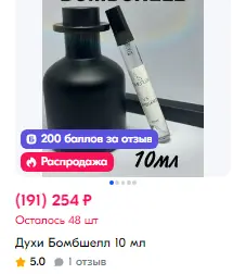 1737595207618.webp