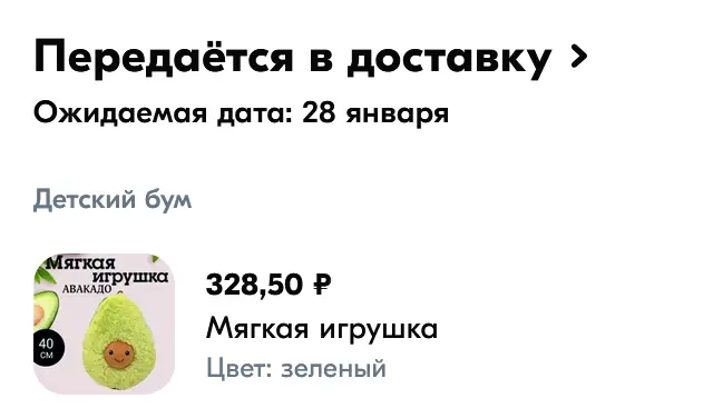 1737616440663.webp