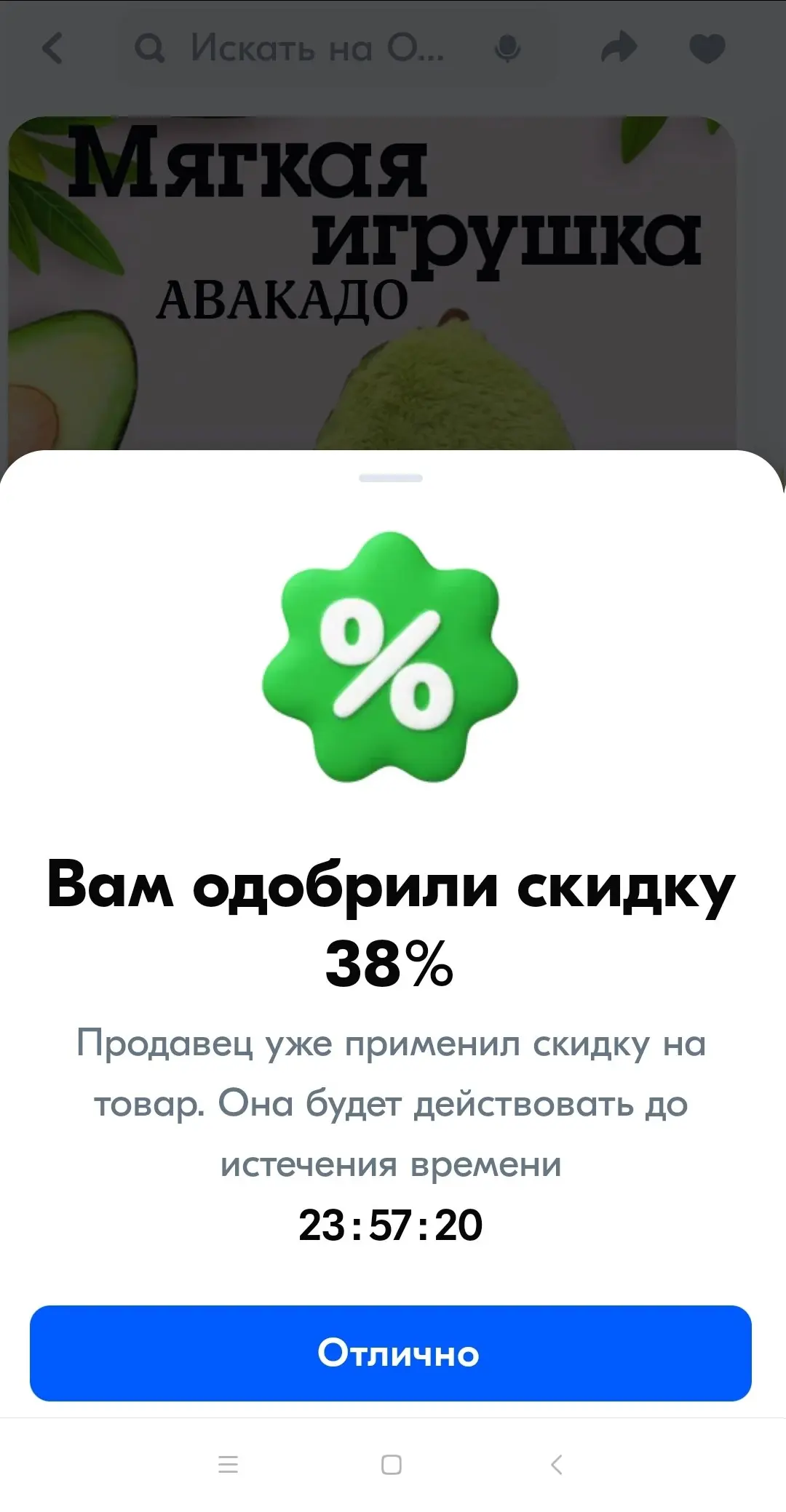 1737616521032.webp