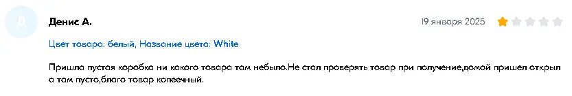 1737618646319.webp