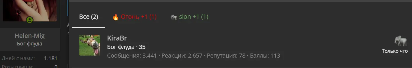 1737637986880.webp