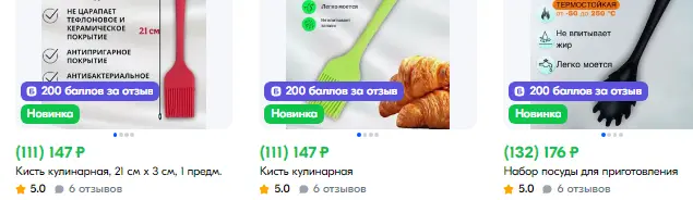 1737678512975.webp