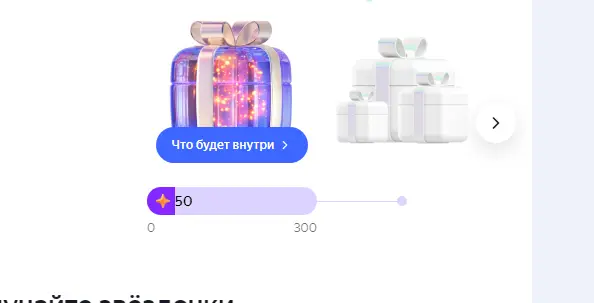 1737693133769.png