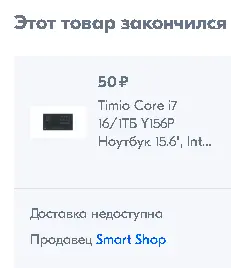 1737698629989.png
